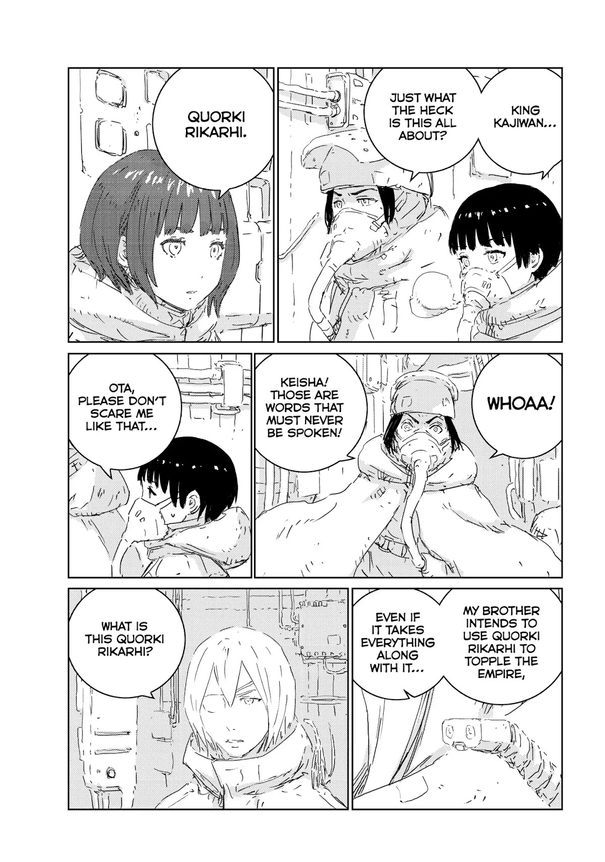 Ningyou no Kuni Chapter 16 page 18 - Chapter 16