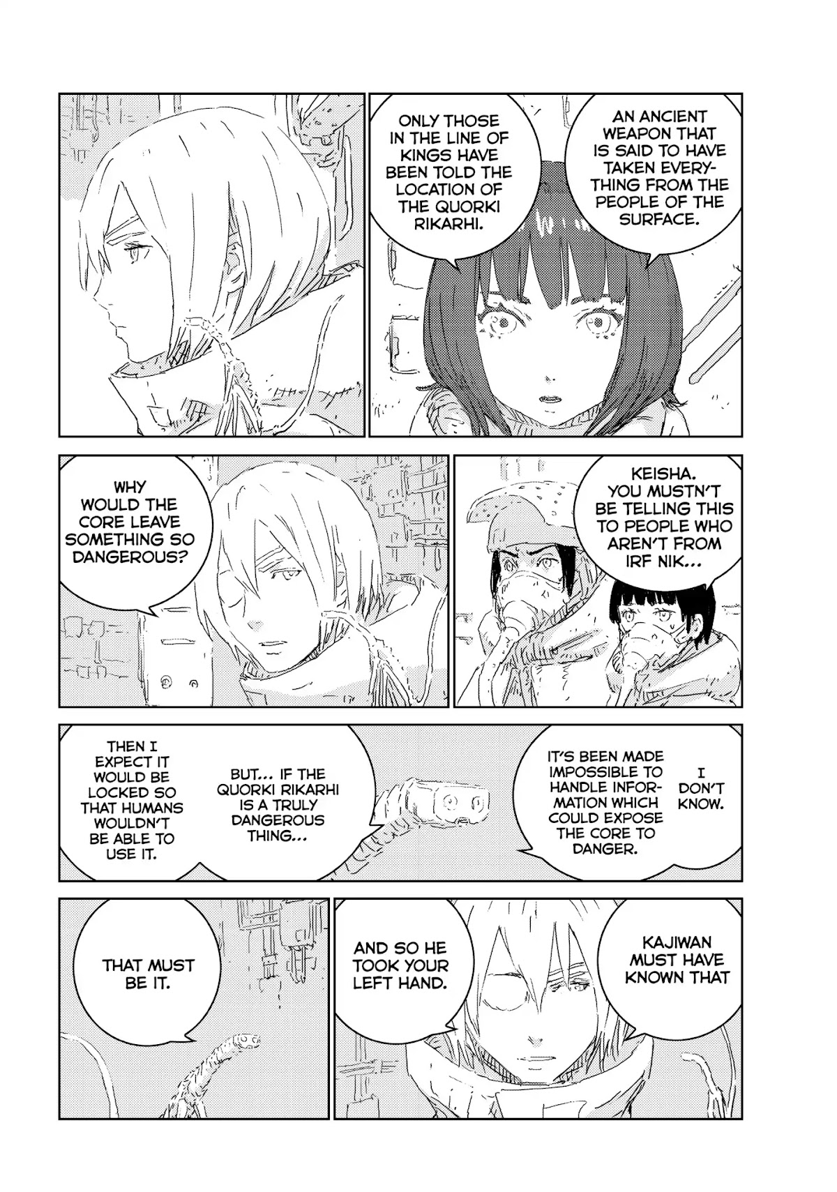 Ningyou no Kuni Chapter 16 page 19 - Chapter 16