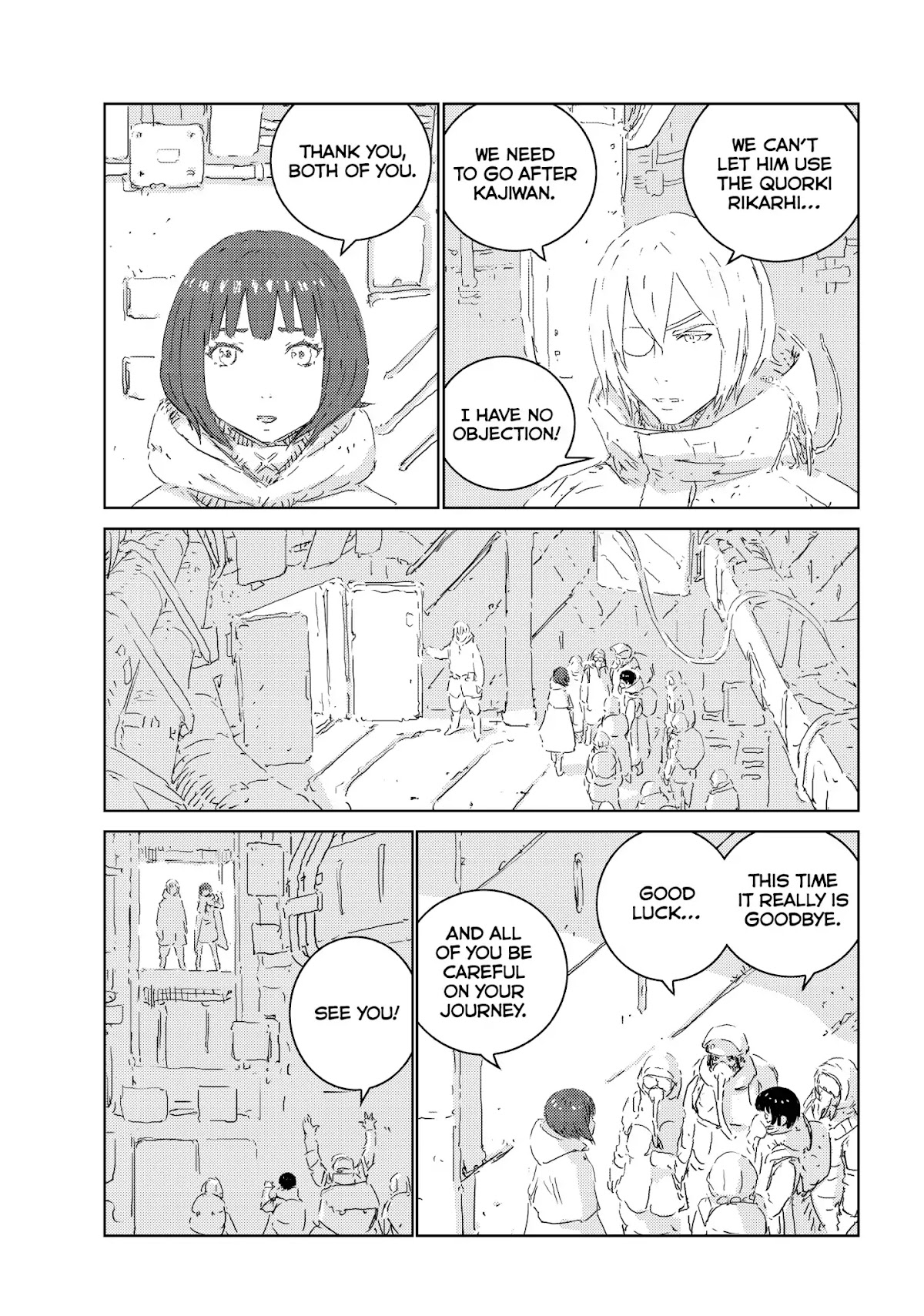 Ningyou no Kuni Chapter 16 page 20 - Chapter 16