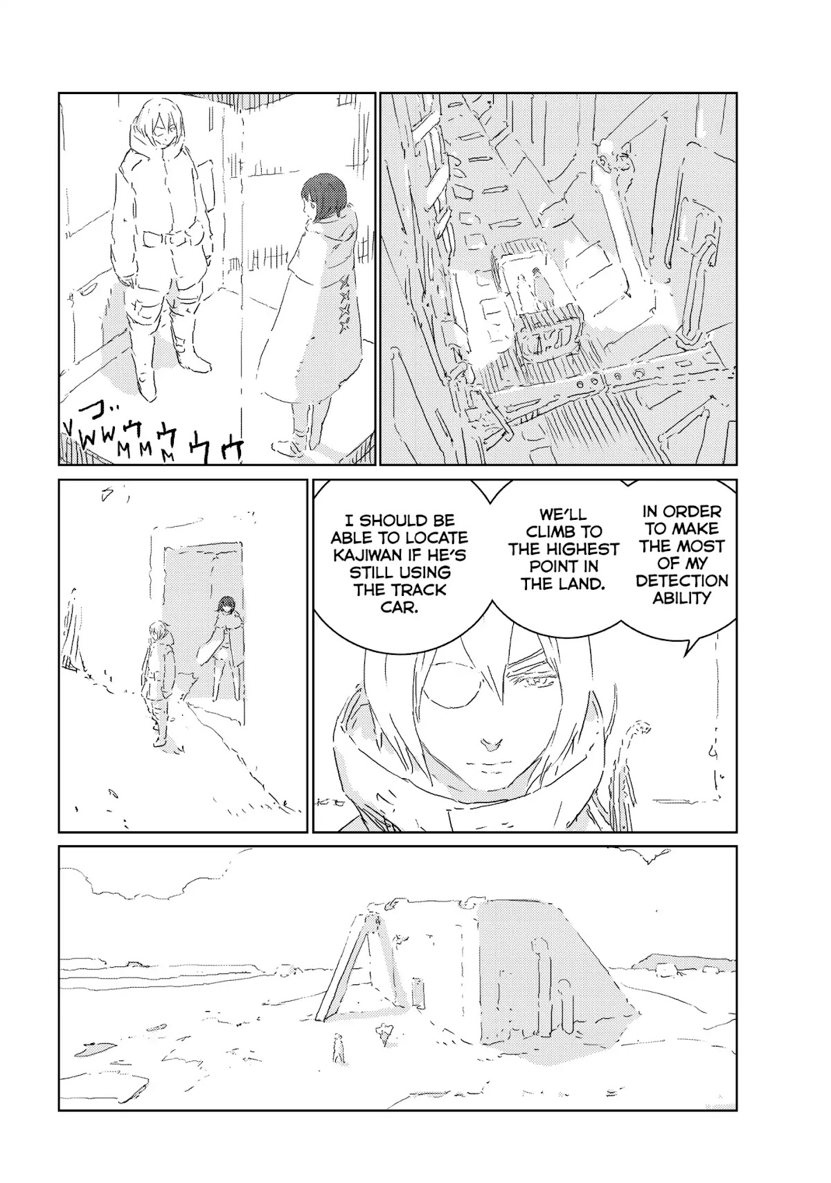 Ningyou no Kuni Chapter 16 page 21 - Chapter 16