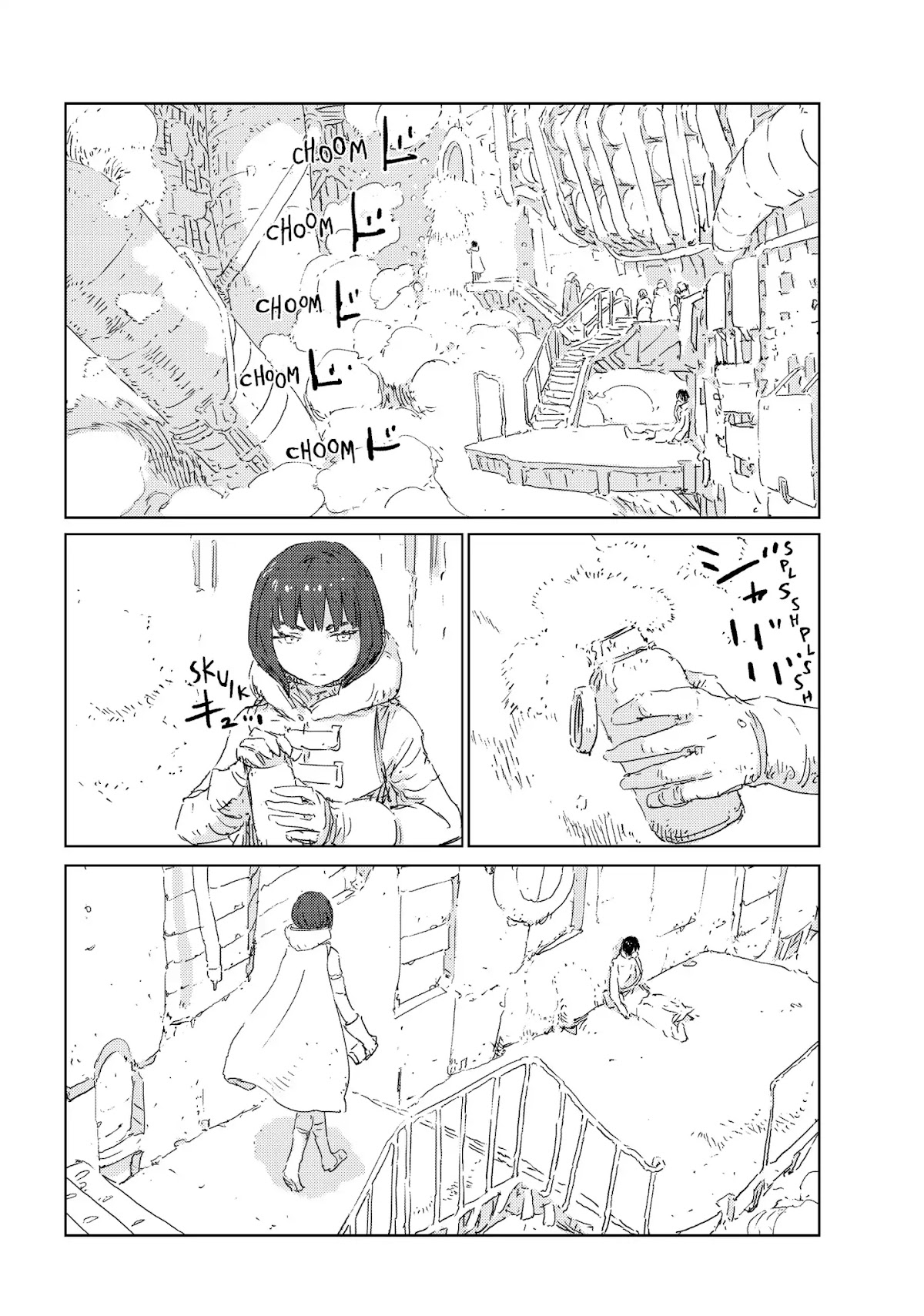 Ningyou no Kuni Chapter 16 page 5 - Chapter 16