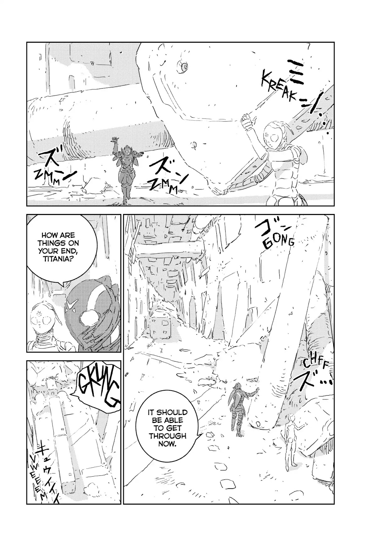 Ningyou no Kuni Chapter 16 page 9 - Chapter 16