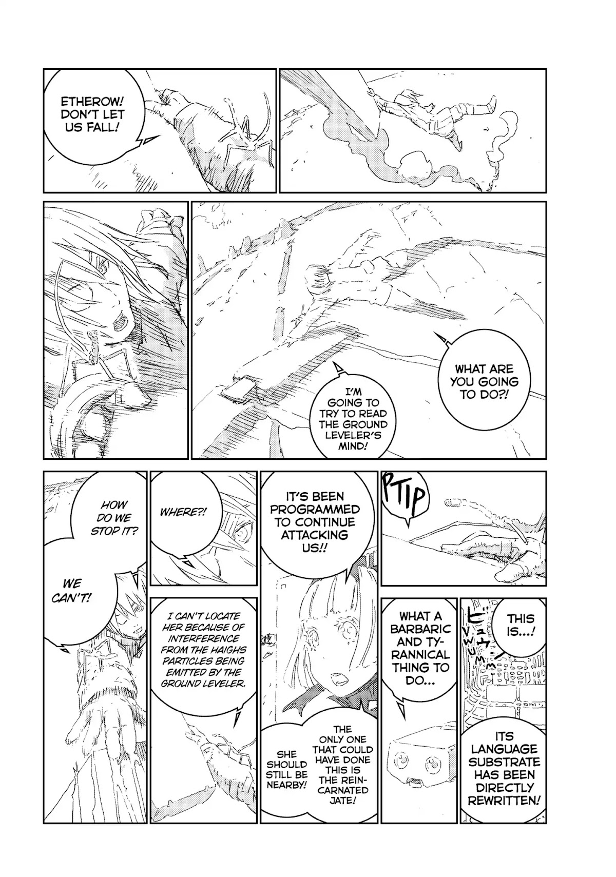 Ningyou no Kuni Chapter 17 page 11 - Chapter 17