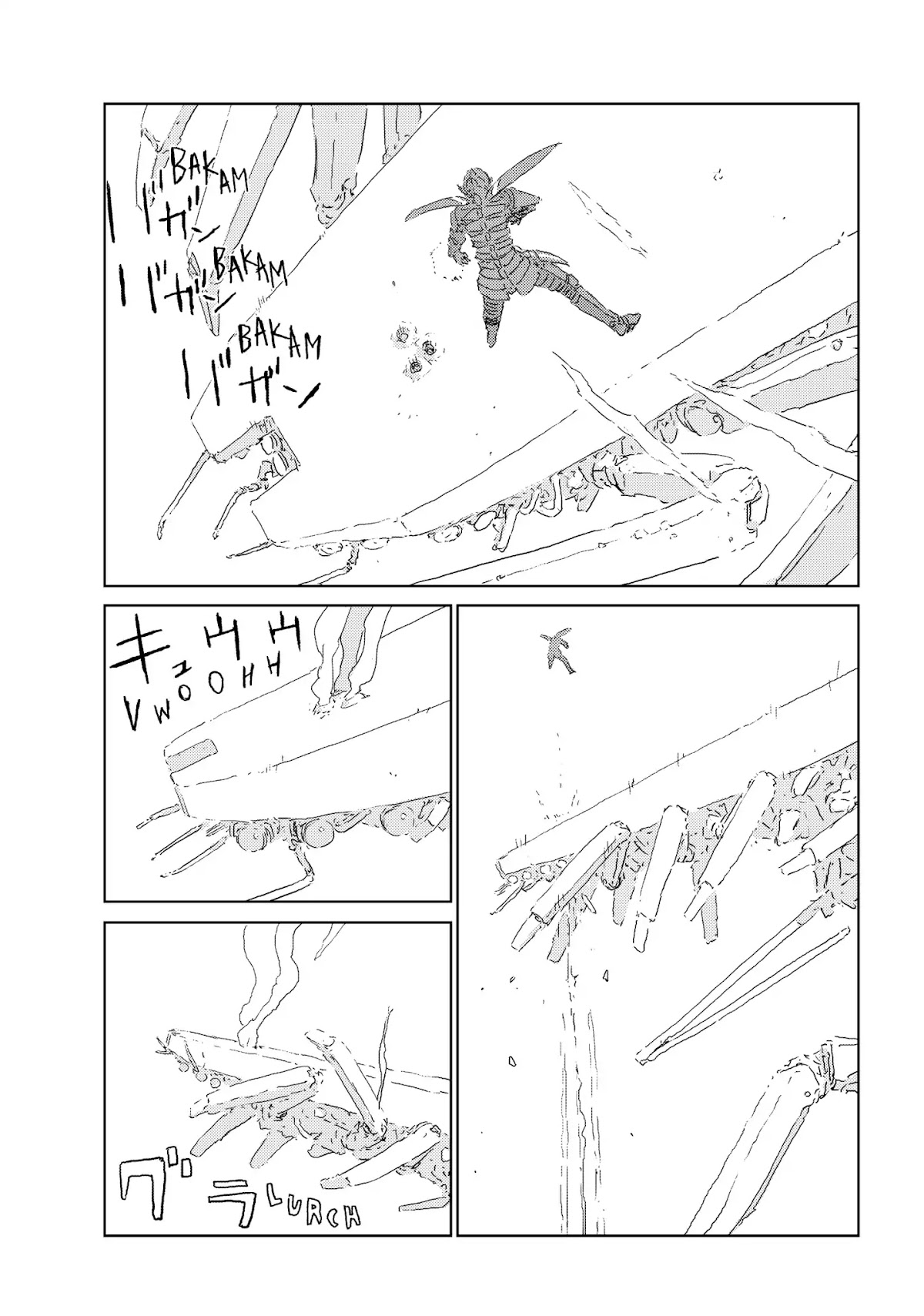 Ningyou no Kuni Chapter 17 page 14 - Chapter 17