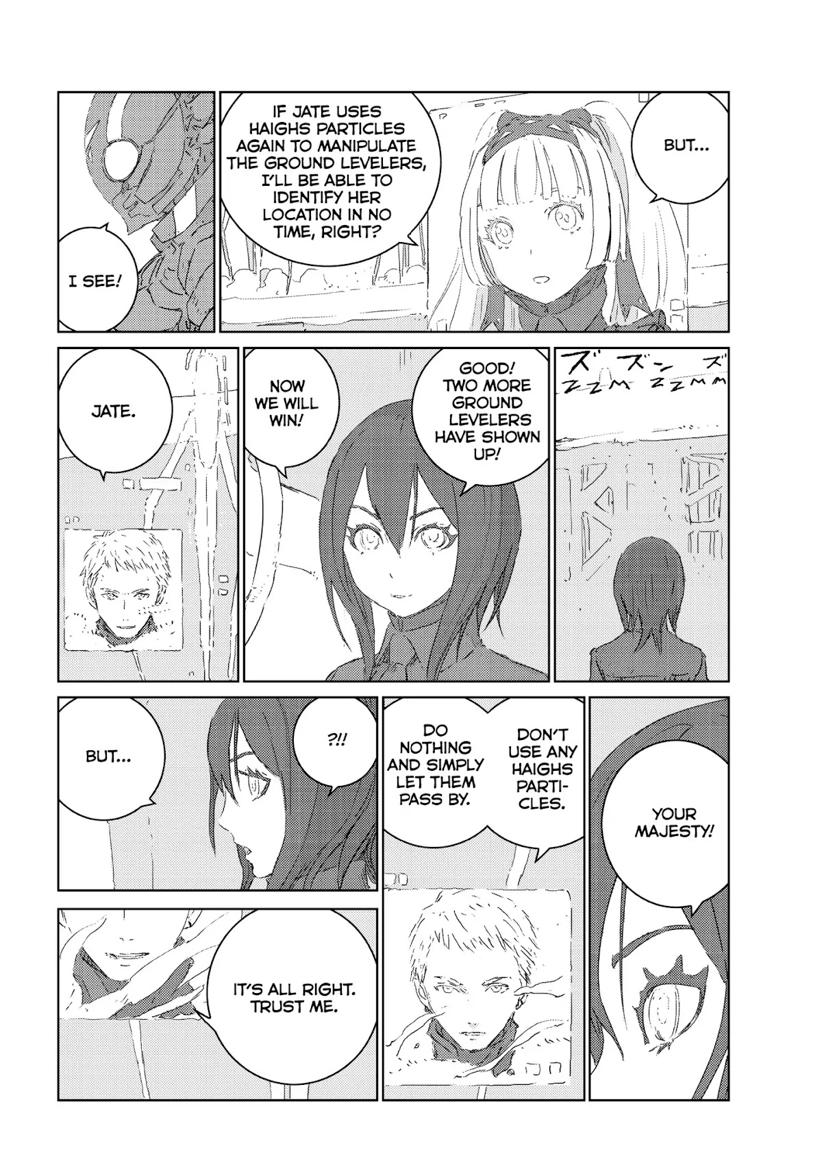 Ningyou no Kuni Chapter 17 page 19 - Chapter 17
