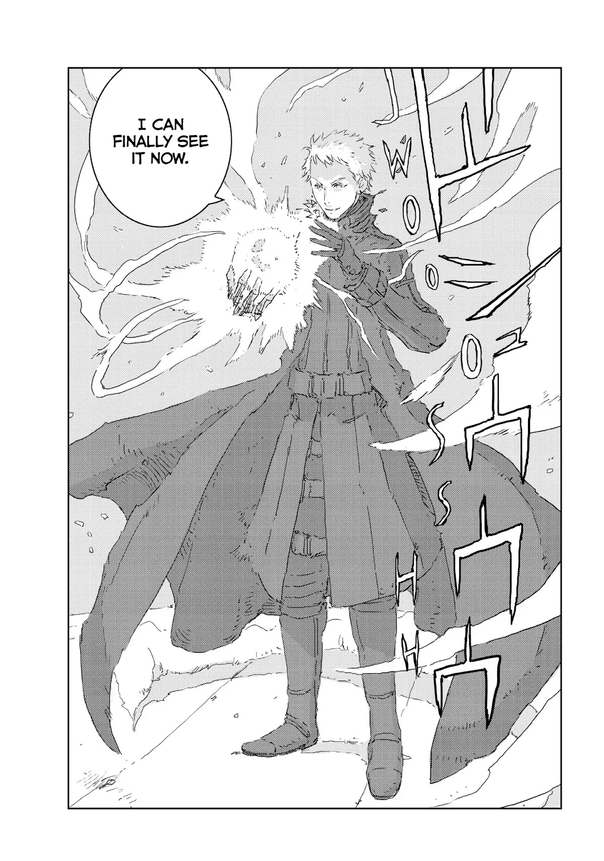 Ningyou no Kuni Chapter 17 page 24 - Chapter 17