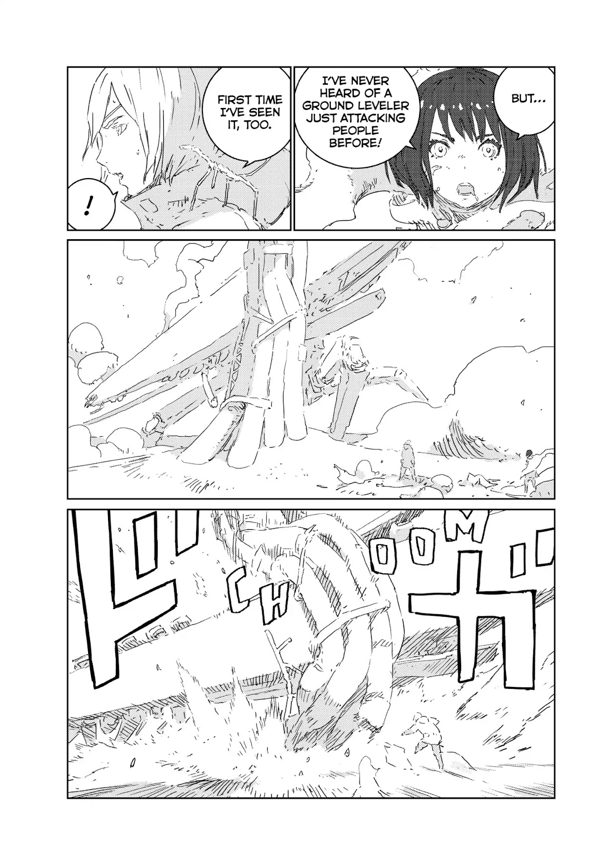 Ningyou no Kuni Chapter 17 page 8 - Chapter 17