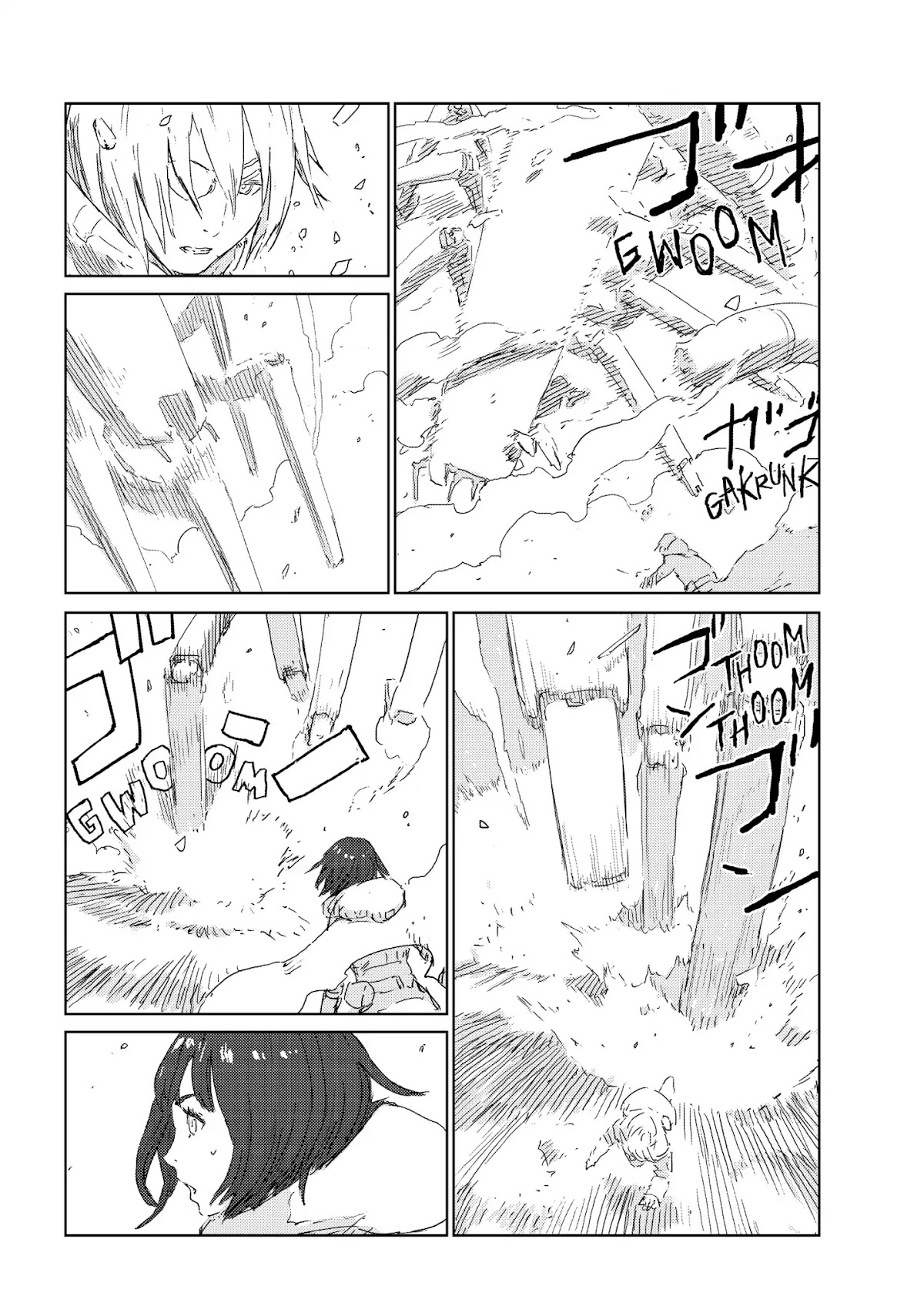 Ningyou no Kuni Chapter 17 page 9 - Chapter 17