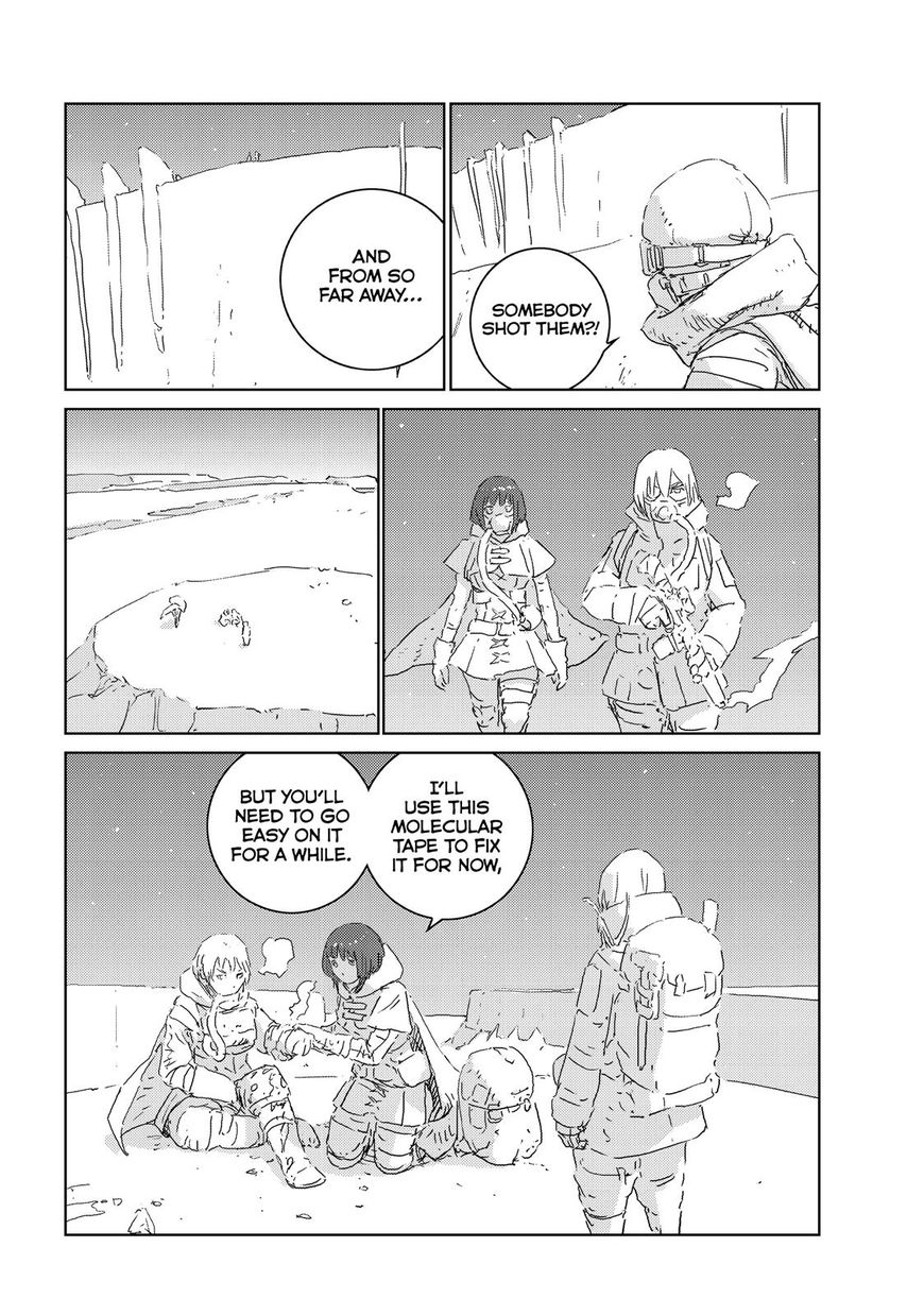 Ningyou no Kuni Chapter 18 page 11 - Chapter 18