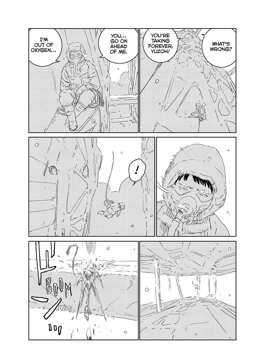 Ningyou no Kuni Chapter 18 page 16 - Chapter 18