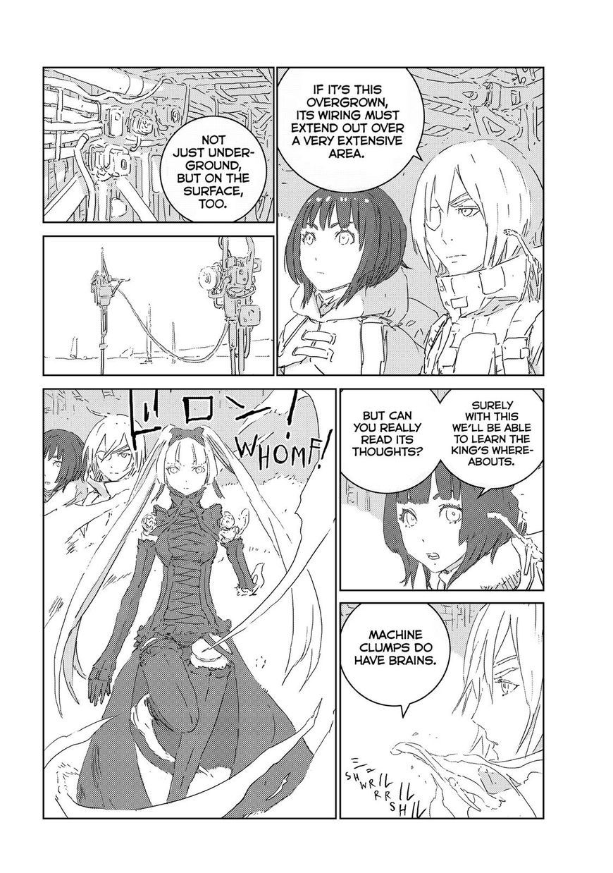 Ningyou no Kuni Chapter 18 page 3 - Chapter 18