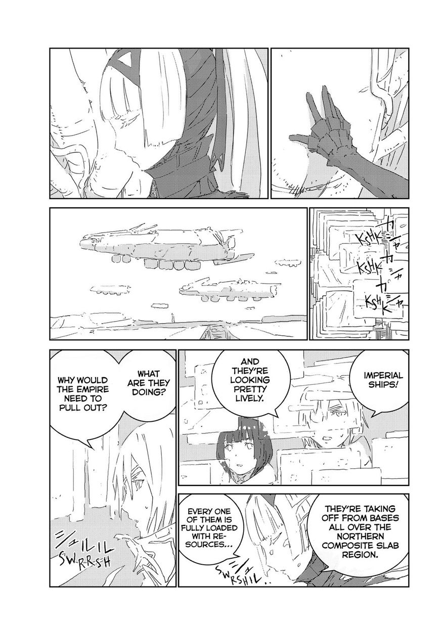 Ningyou no Kuni Chapter 18 page 4 - Chapter 18