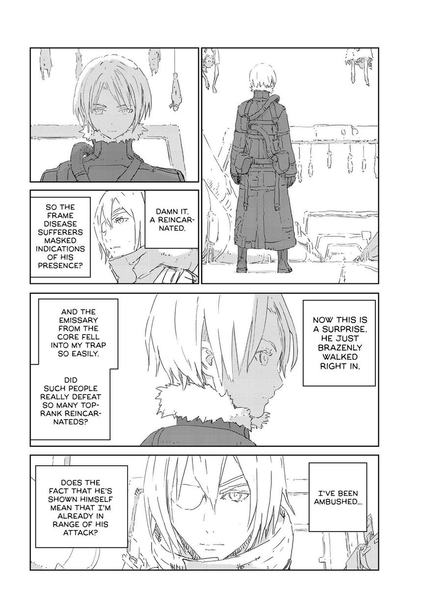 Ningyou no Kuni Chapter 19 page 13 - Chapter 19