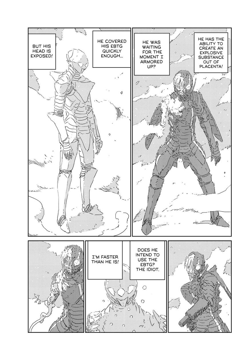 Ningyou no Kuni Chapter 19 page 16 - Chapter 19