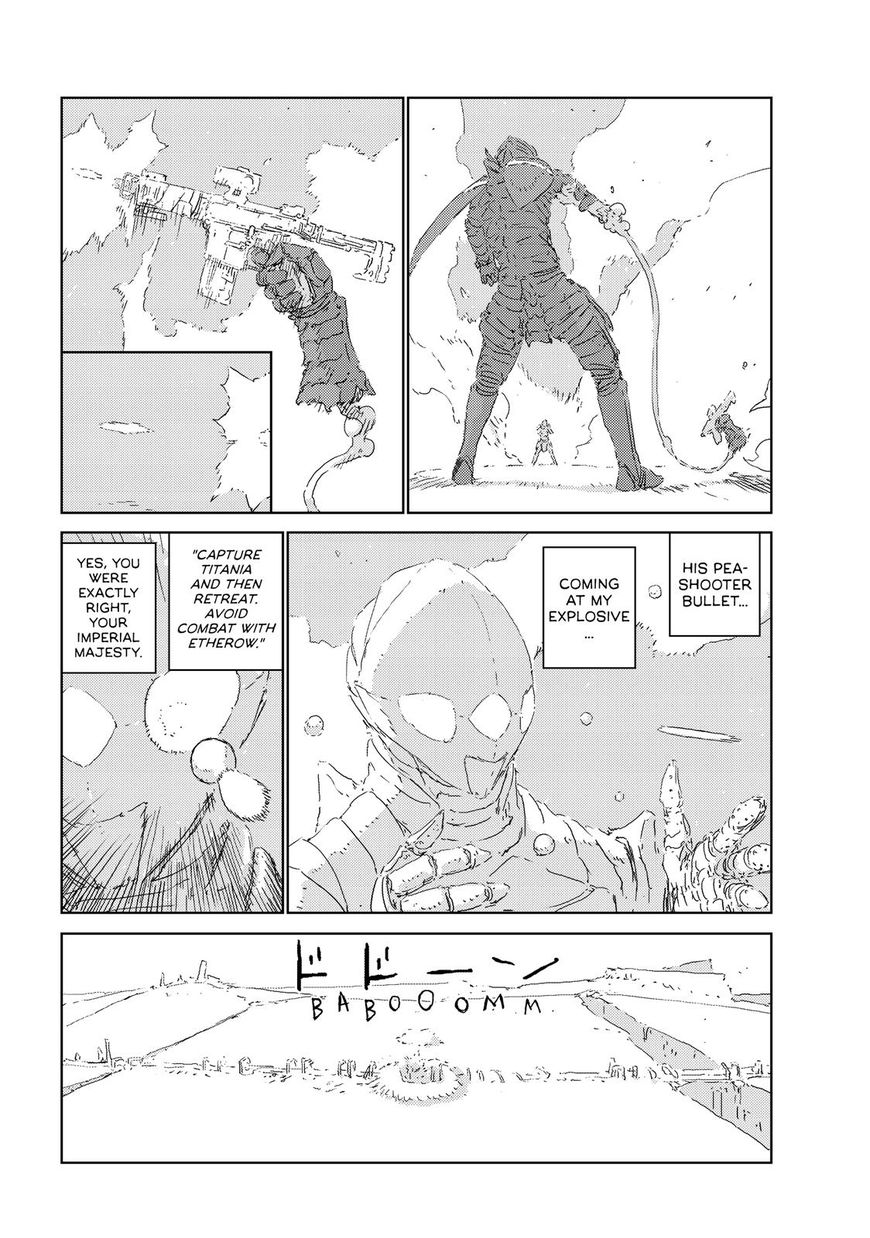 Ningyou no Kuni Chapter 19 page 17 - Chapter 19