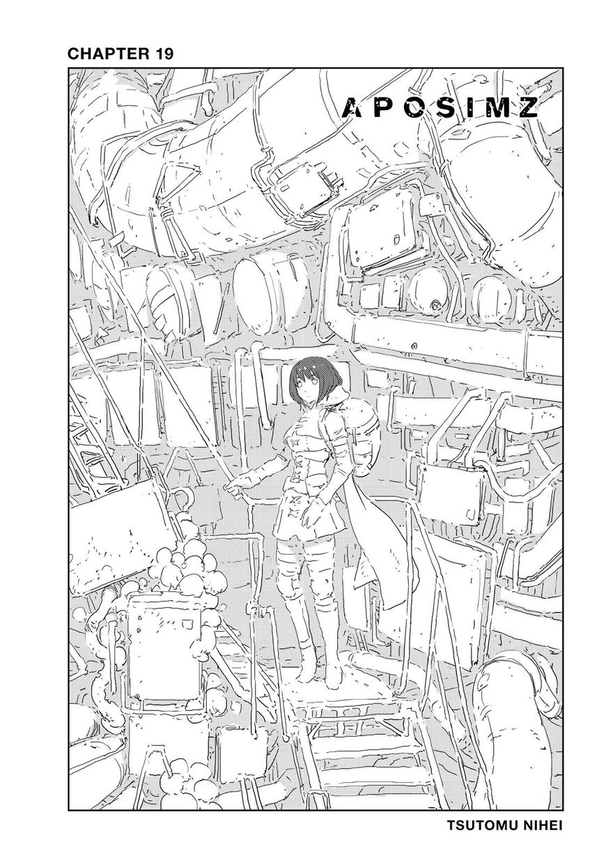 Ningyou no Kuni Chapter 19 page 2 - Chapter 19
