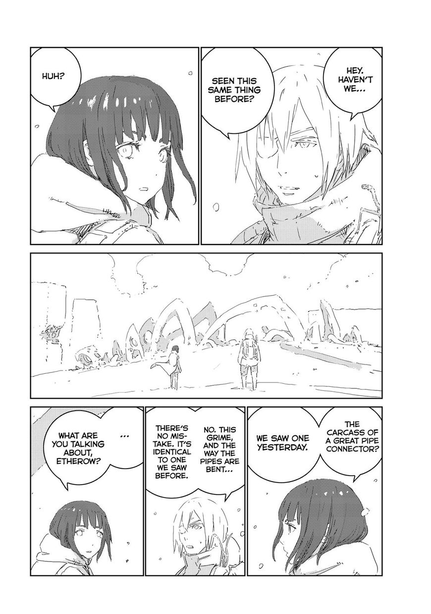 Ningyou no Kuni Chapter 19 page 3 - Chapter 19