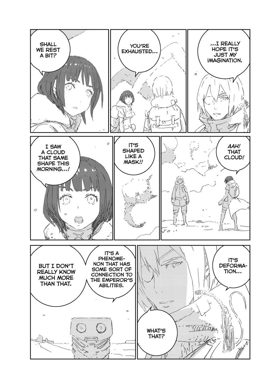 Ningyou no Kuni Chapter 19 page 4 - Chapter 19