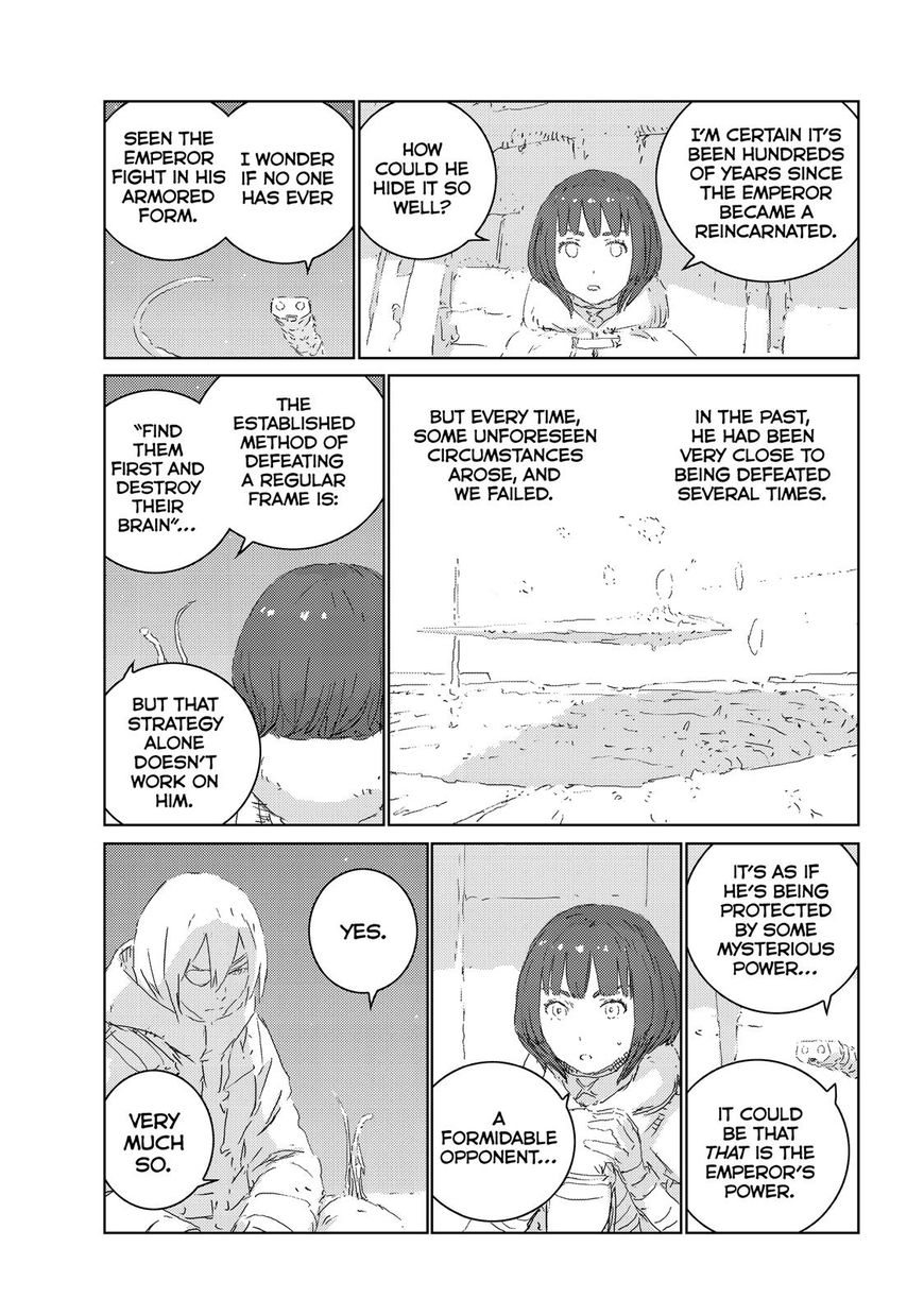 Ningyou no Kuni Chapter 19 page 6 - Chapter 19