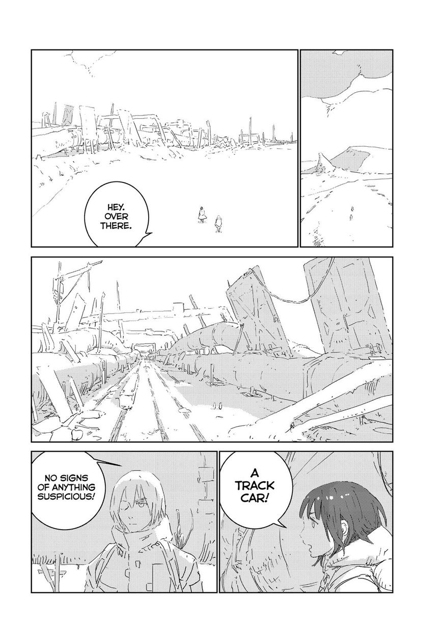 Ningyou no Kuni Chapter 19 page 7 - Chapter 19