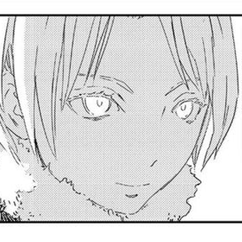 Ningyou no Kuni Chapter 19 cover