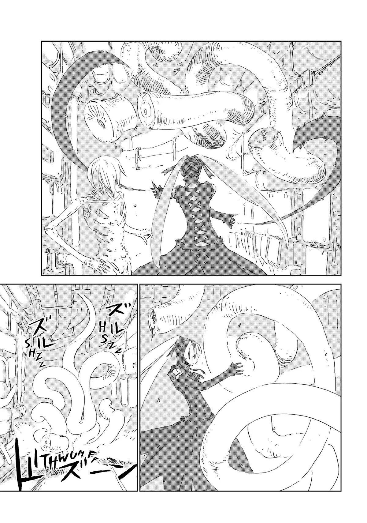 Ningyou no Kuni Chapter 2 page 14 - Chapter 2