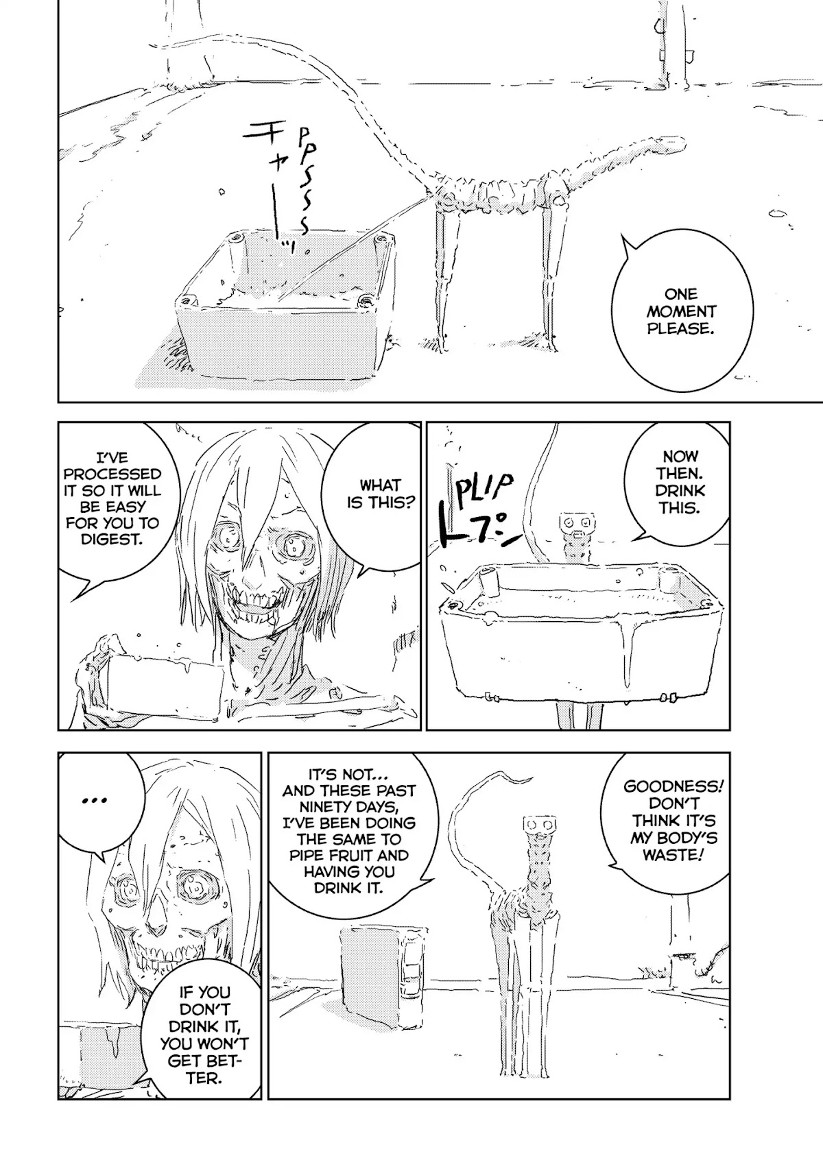 Ningyou no Kuni Chapter 2 page 21 - Chapter 2