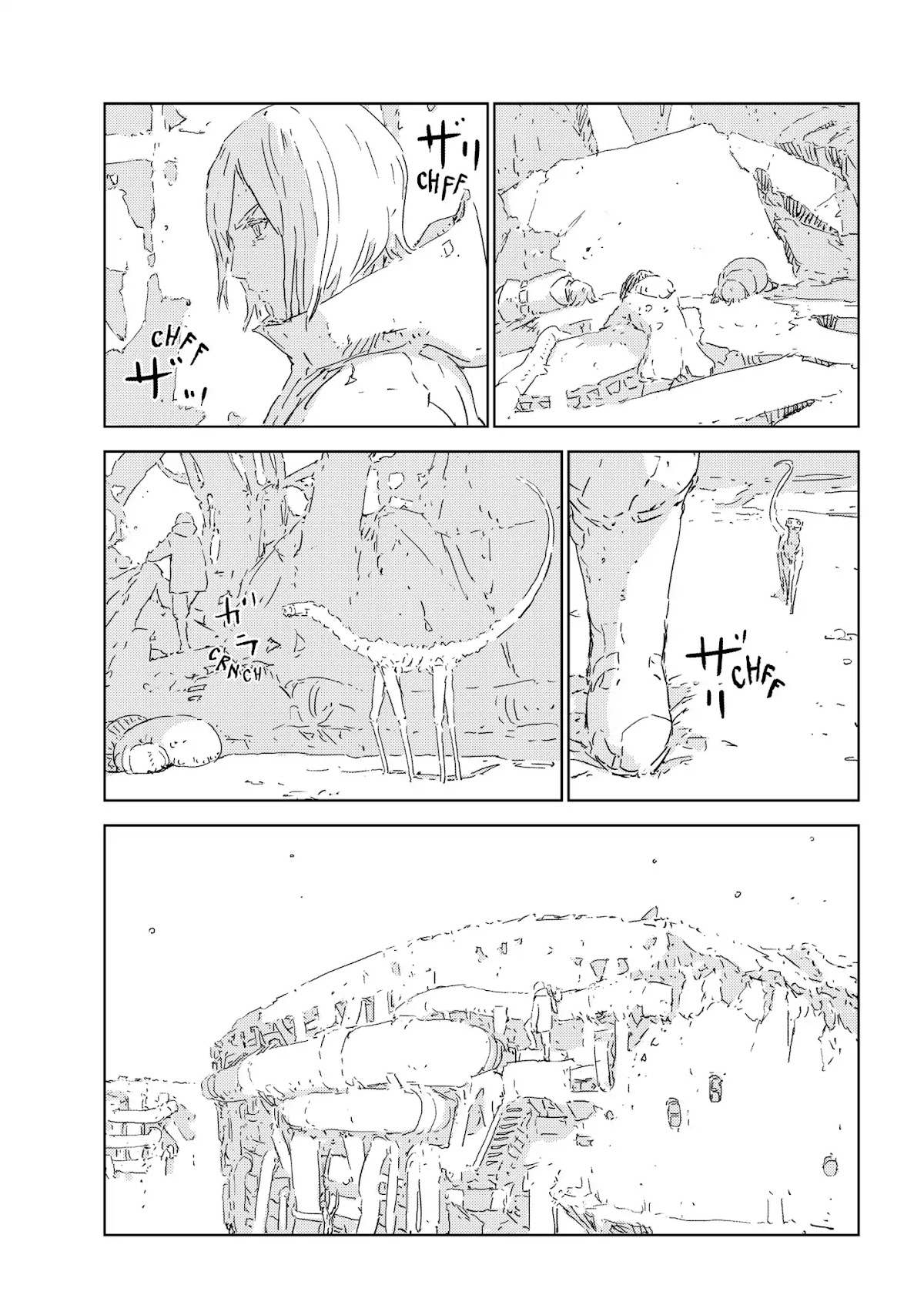 Ningyou no Kuni Chapter 2 page 24 - Chapter 2