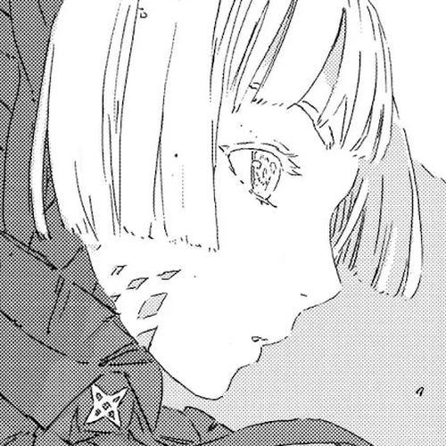 Ningyou no Kuni Chapter 2 cover