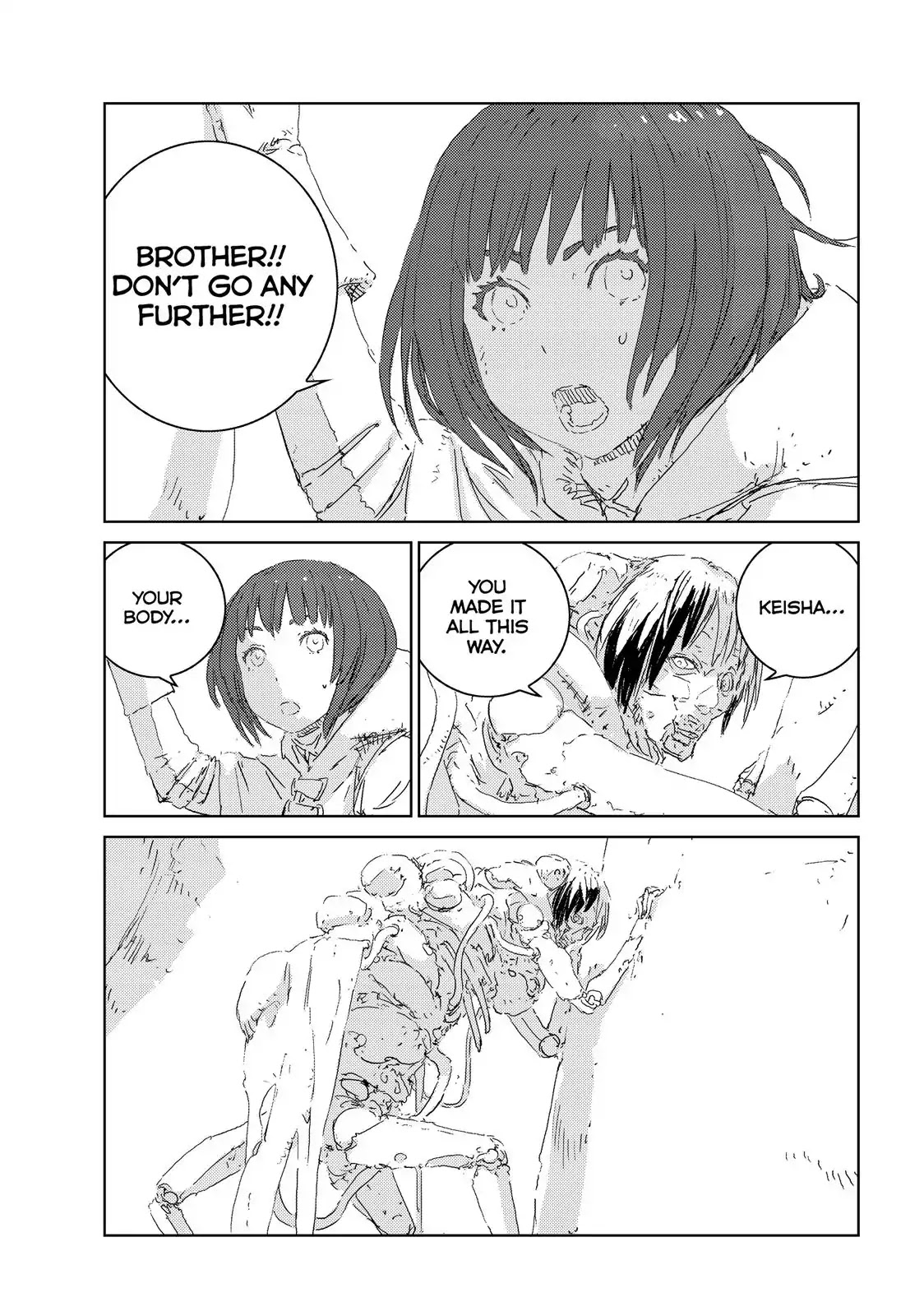 Ningyou no Kuni Chapter 20 page 16 - Chapter 20