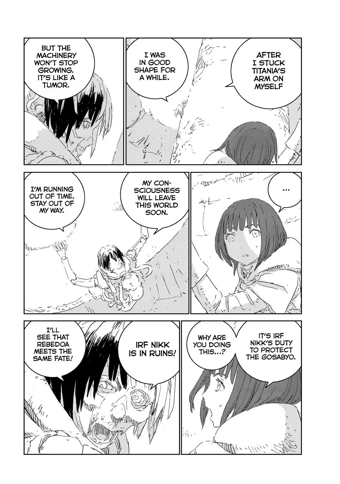 Ningyou no Kuni Chapter 20 page 17 - Chapter 20