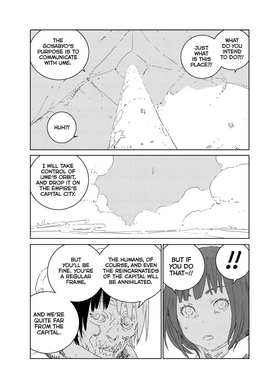 Ningyou no Kuni Chapter 20 page 18 - Chapter 20