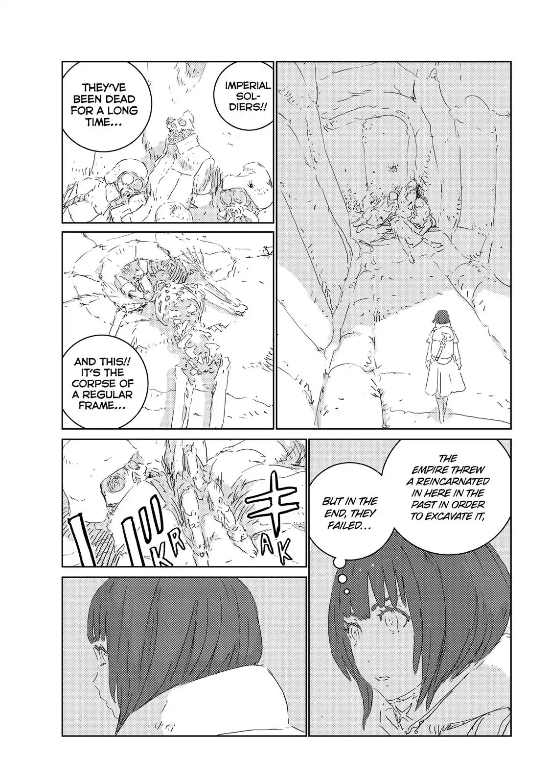 Ningyou no Kuni Chapter 20 page 8 - Chapter 20