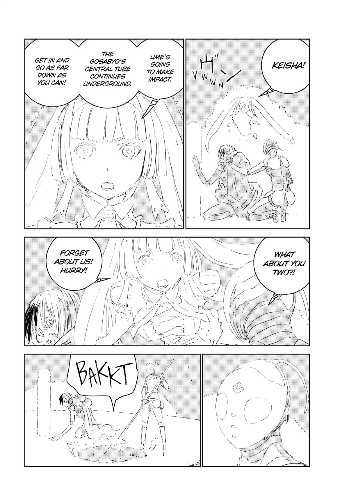 Ningyou no Kuni Chapter 21 page 17 - Chapter 21
