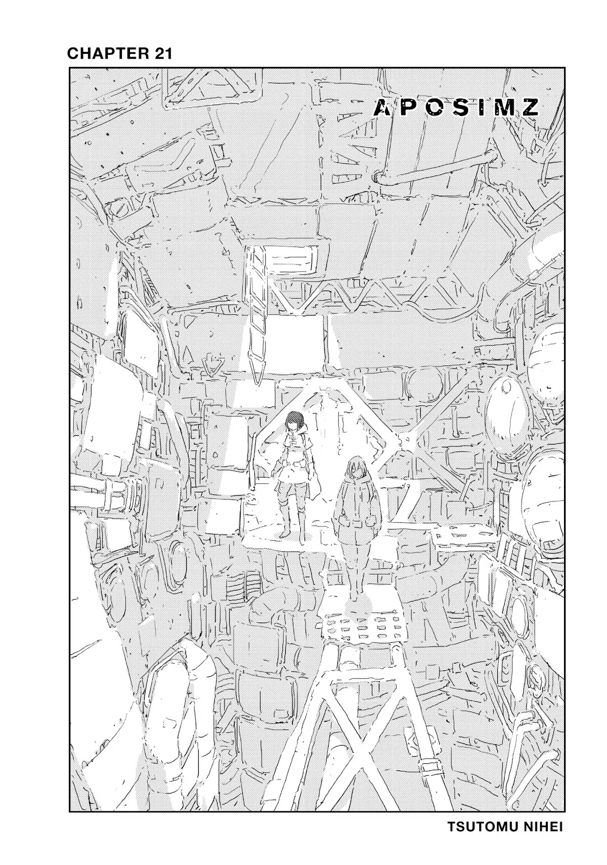 Ningyou no Kuni Chapter 21 page 2 - Chapter 21