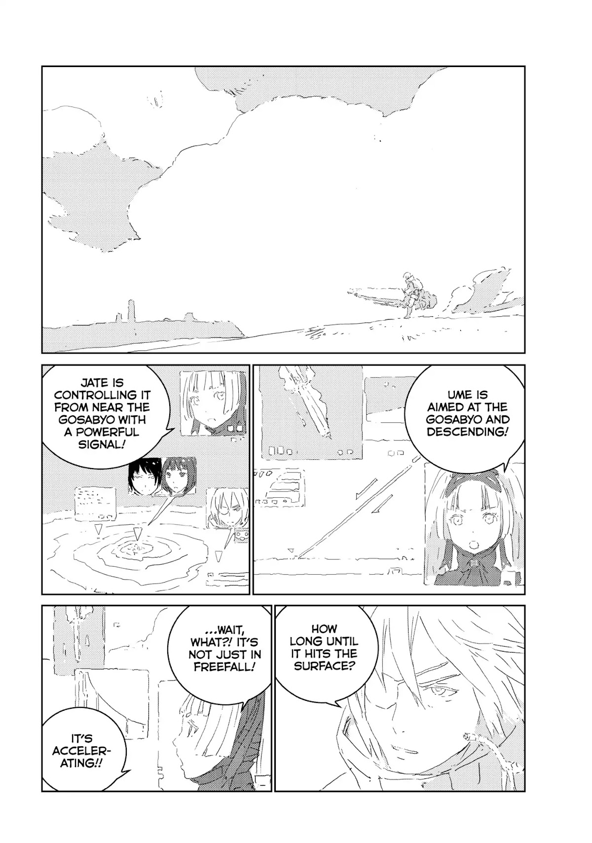 Ningyou no Kuni Chapter 21 page 3 - Chapter 21