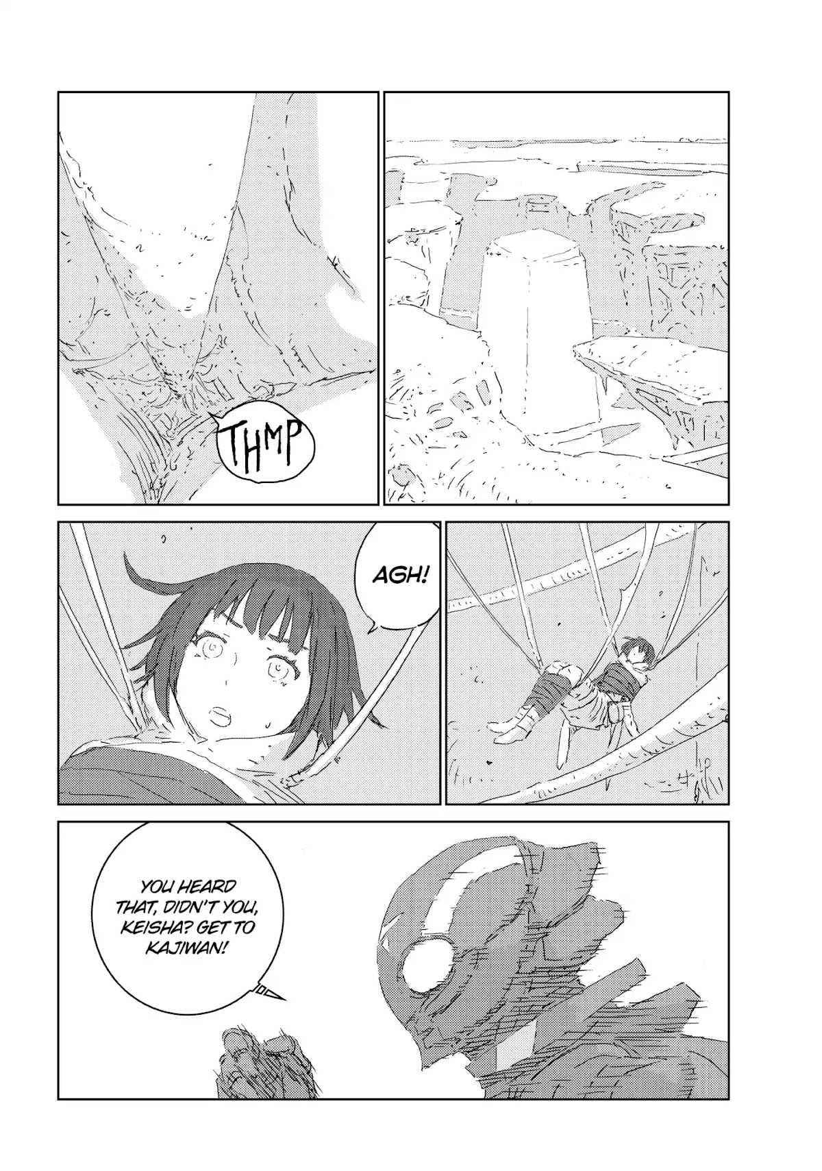 Ningyou no Kuni Chapter 21 page 5 - Chapter 21