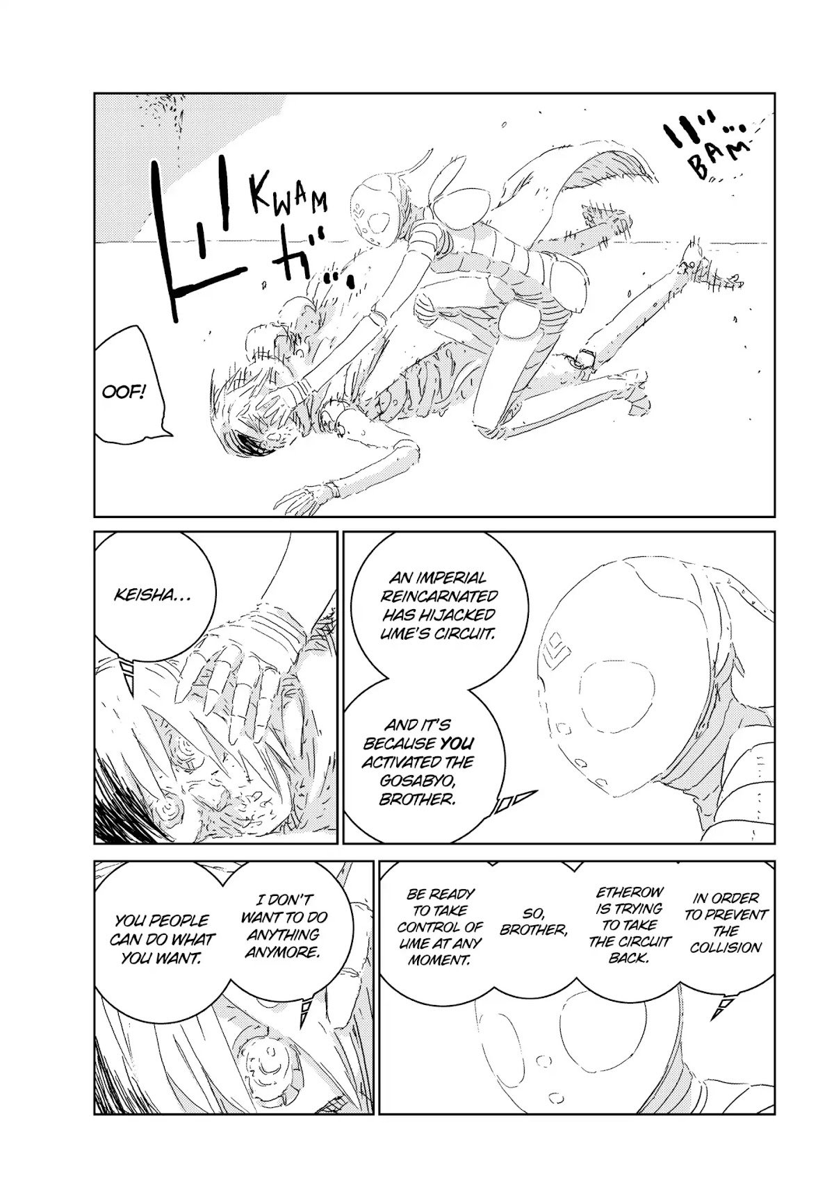 Ningyou no Kuni Chapter 21 page 8 - Chapter 21