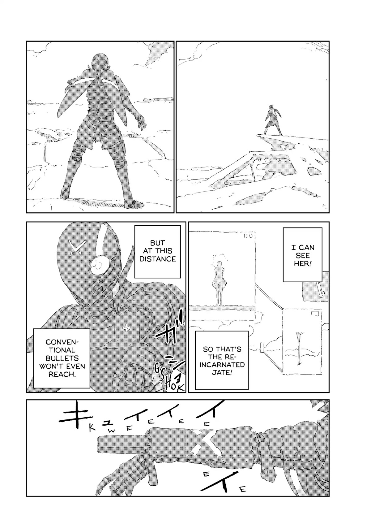 Ningyou no Kuni Chapter 21 page 9 - Chapter 21