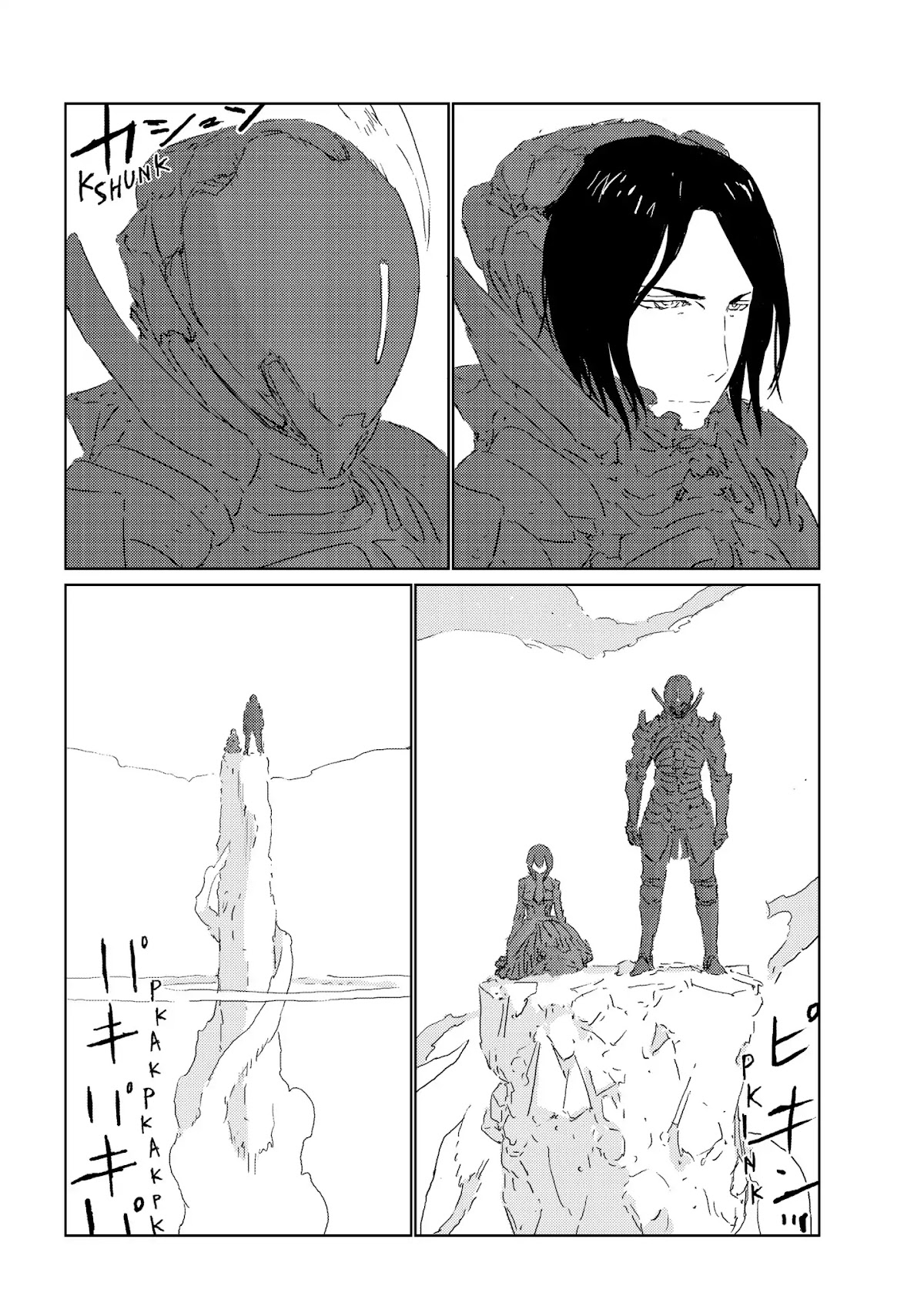 Ningyou no Kuni Chapter 22 page 11 - Chapter 22