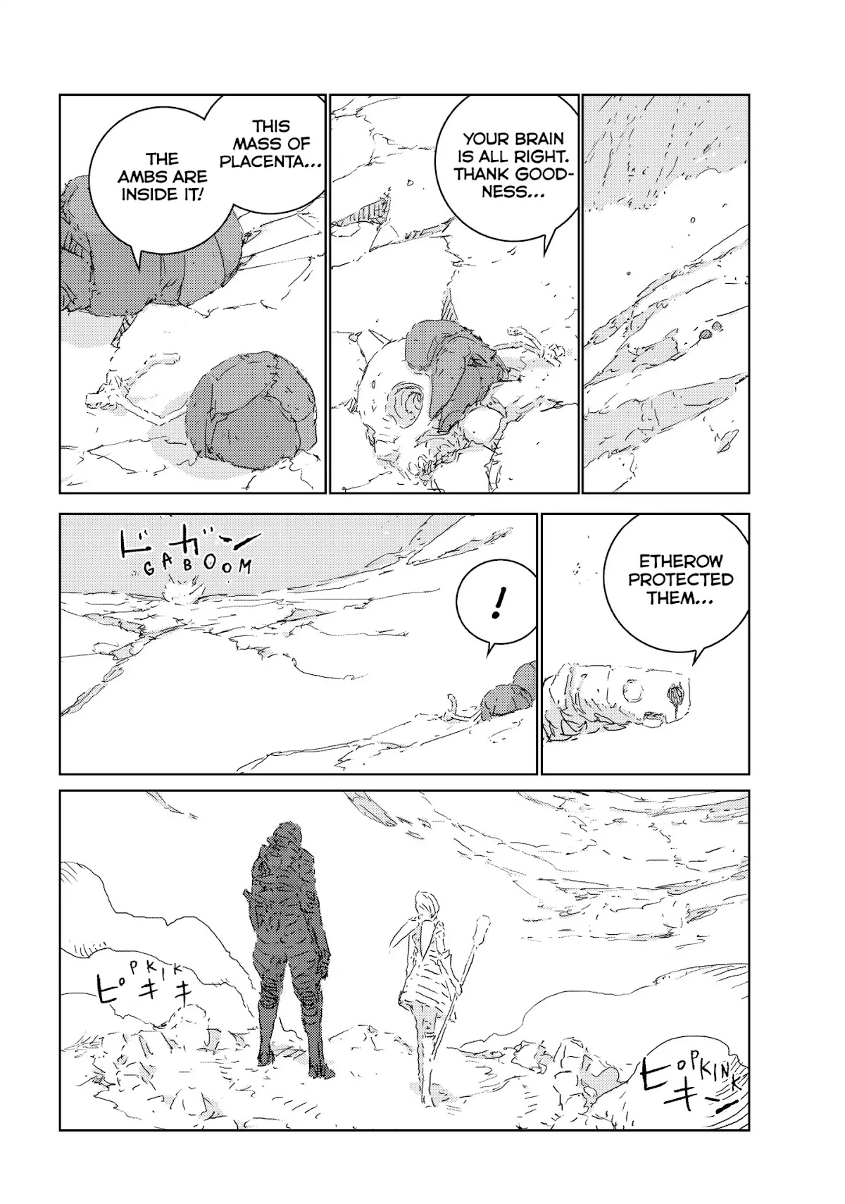 Ningyou no Kuni Chapter 22 page 15 - Chapter 22