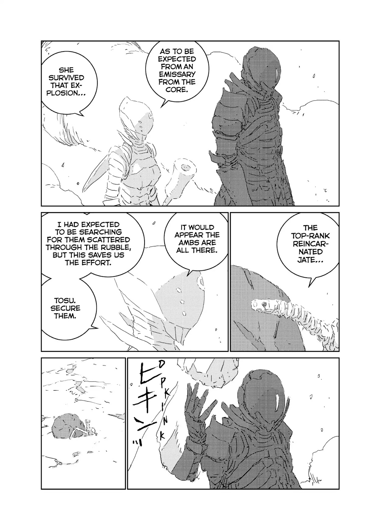 Ningyou no Kuni Chapter 22 page 16 - Chapter 22