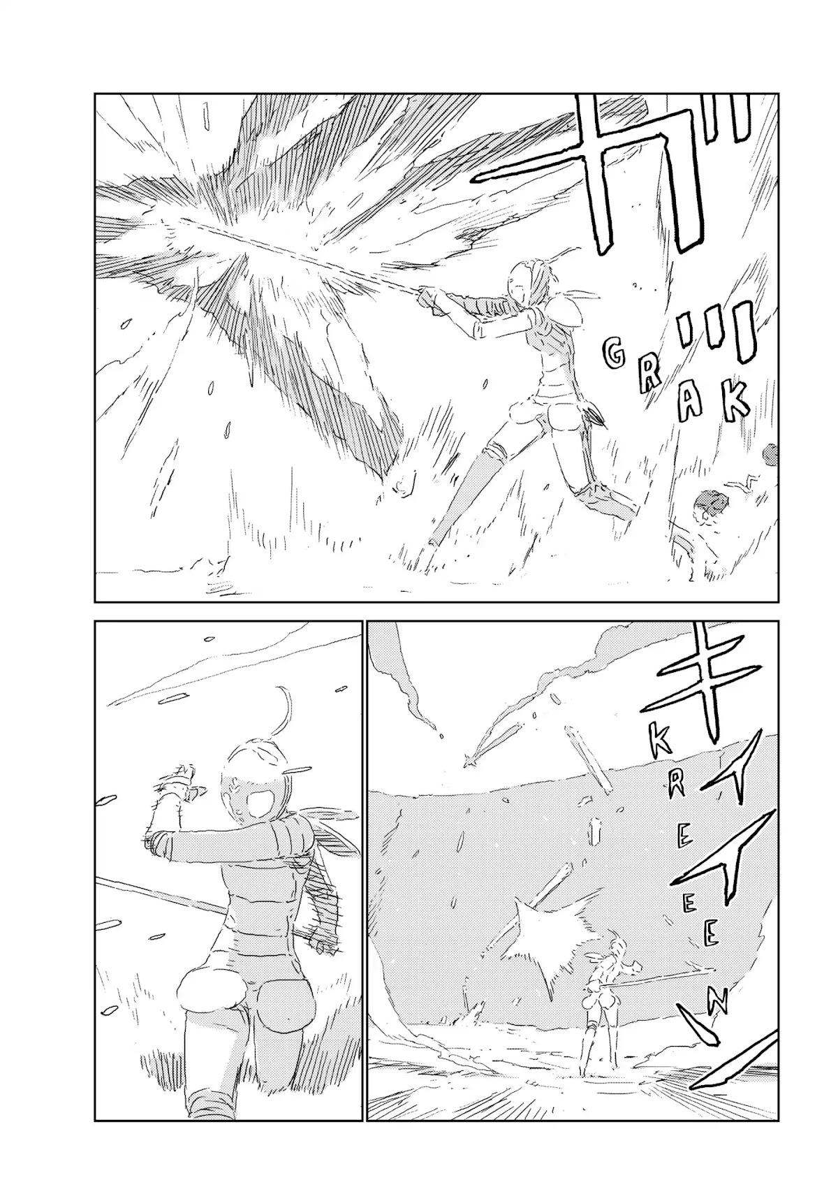 Ningyou no Kuni Chapter 22 page 18 - Chapter 22