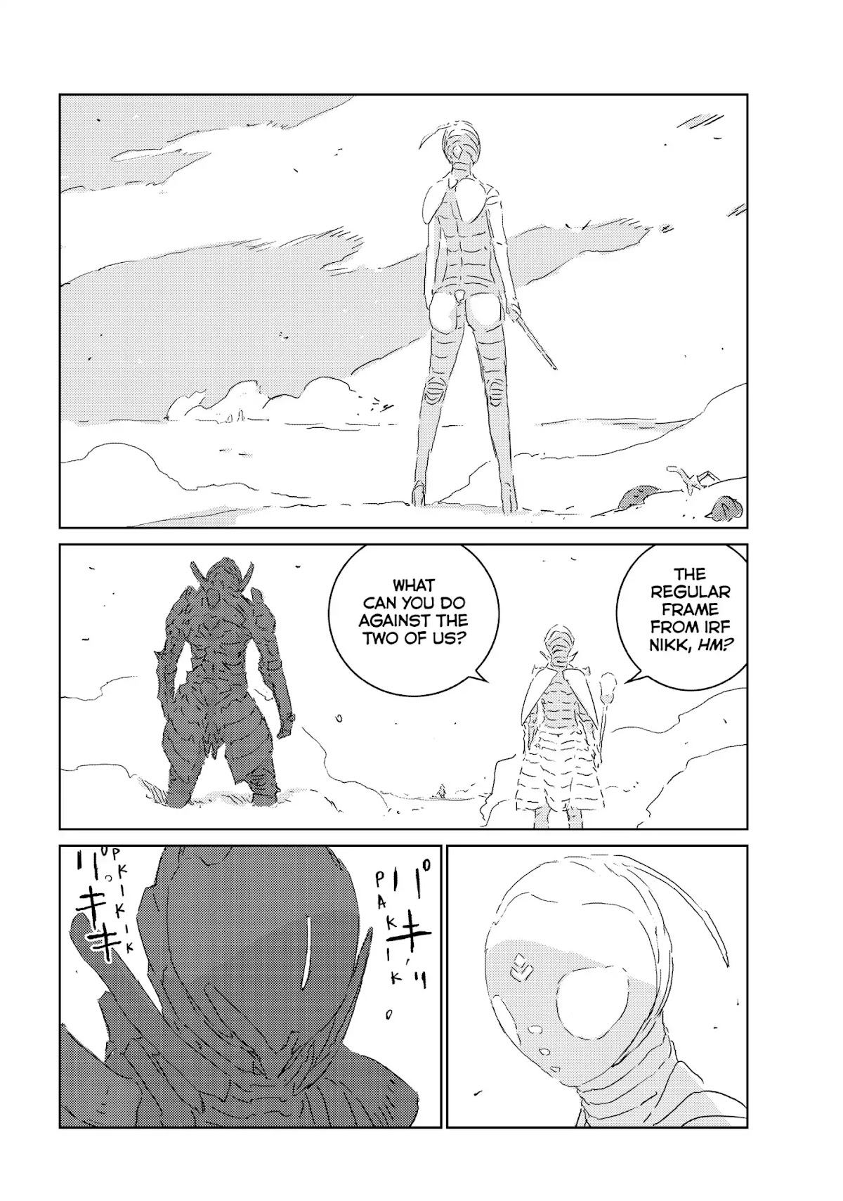 Ningyou no Kuni Chapter 22 page 21 - Chapter 22