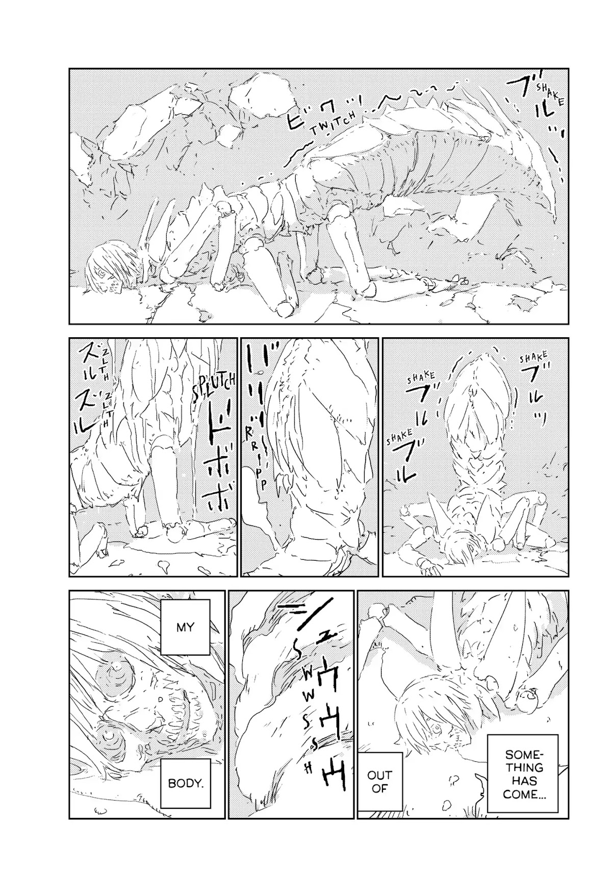 Ningyou no Kuni Chapter 22 page 24 - Chapter 22