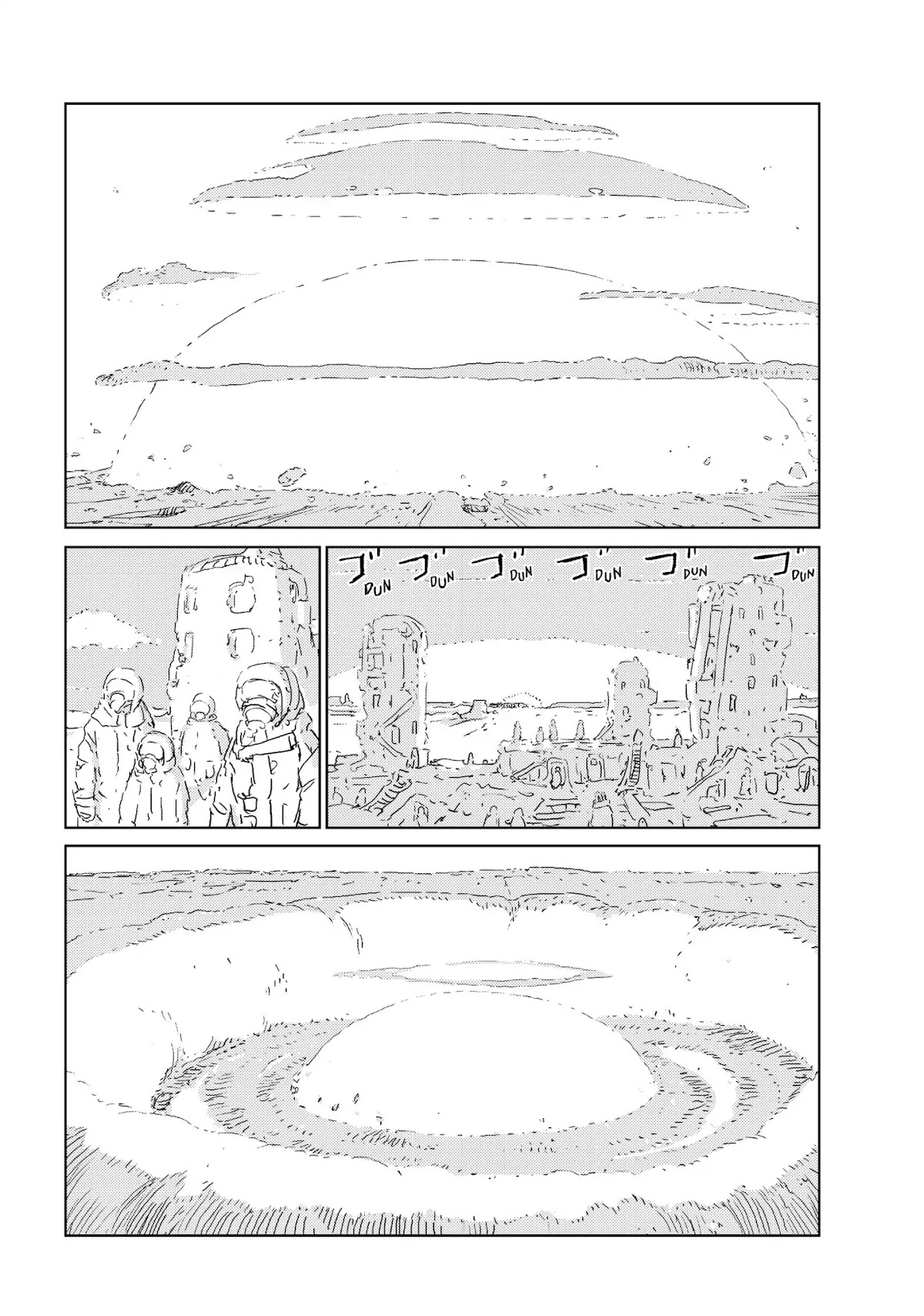 Ningyou no Kuni Chapter 22 page 3 - Chapter 22