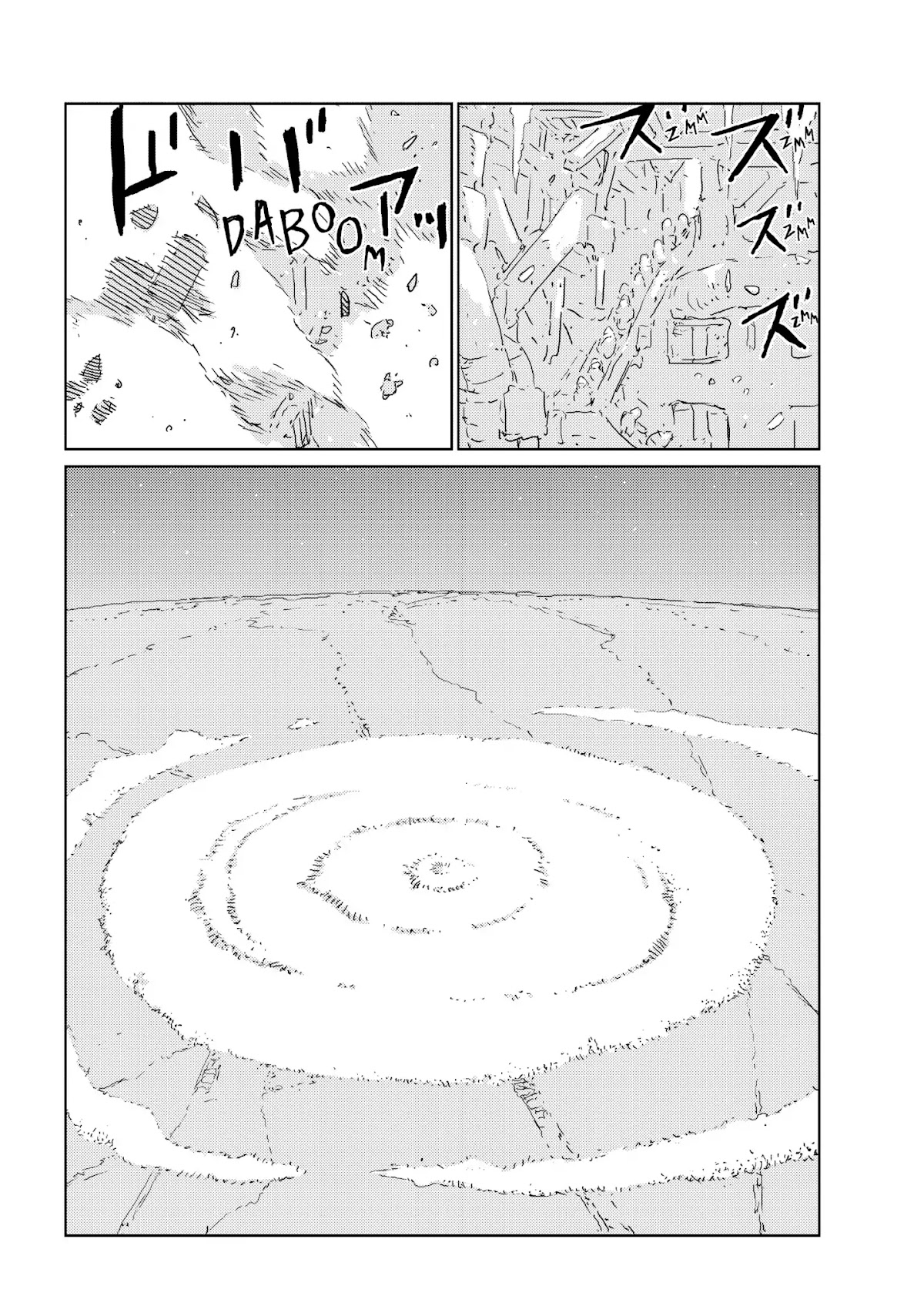 Ningyou no Kuni Chapter 22 page 5 - Chapter 22