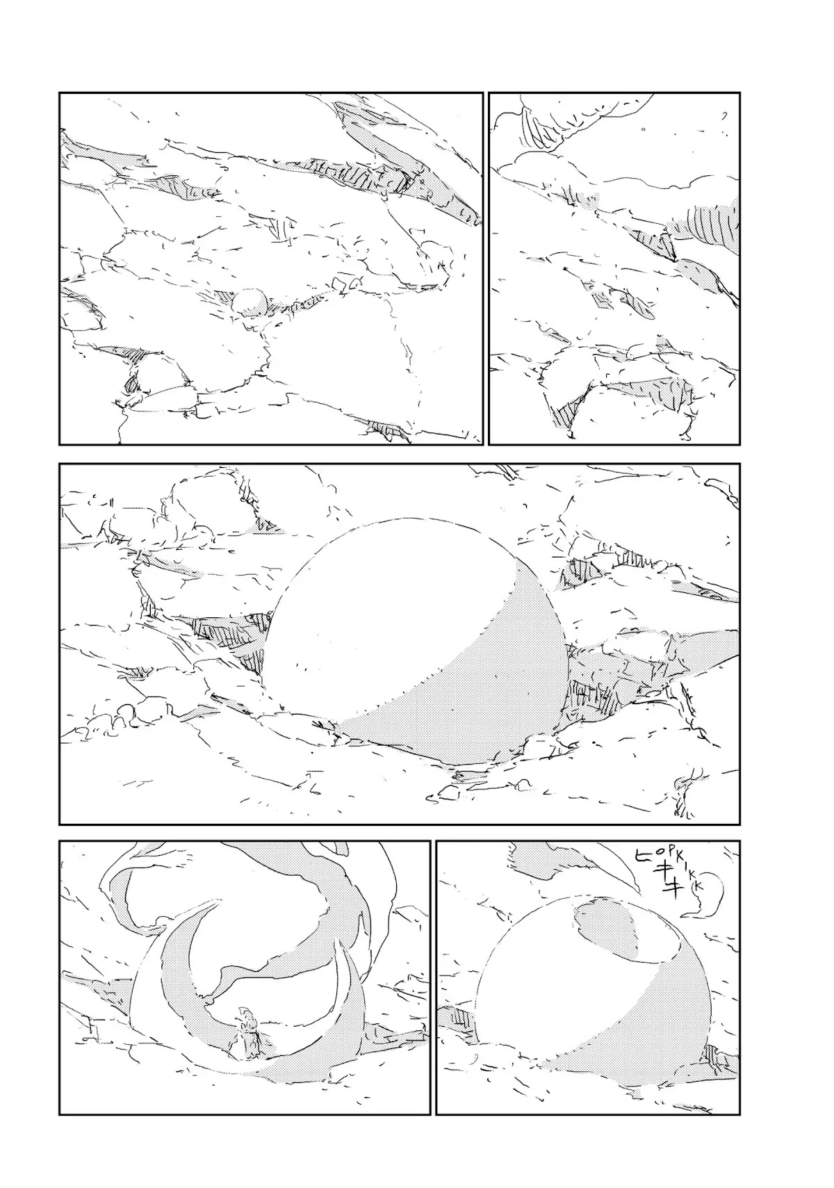 Ningyou no Kuni Chapter 22 page 9 - Chapter 22