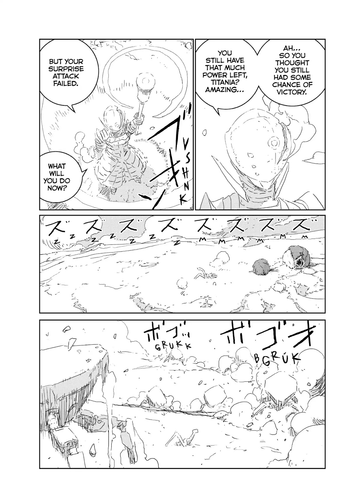 Ningyou no Kuni Chapter 23 page 11 - Chapter 23