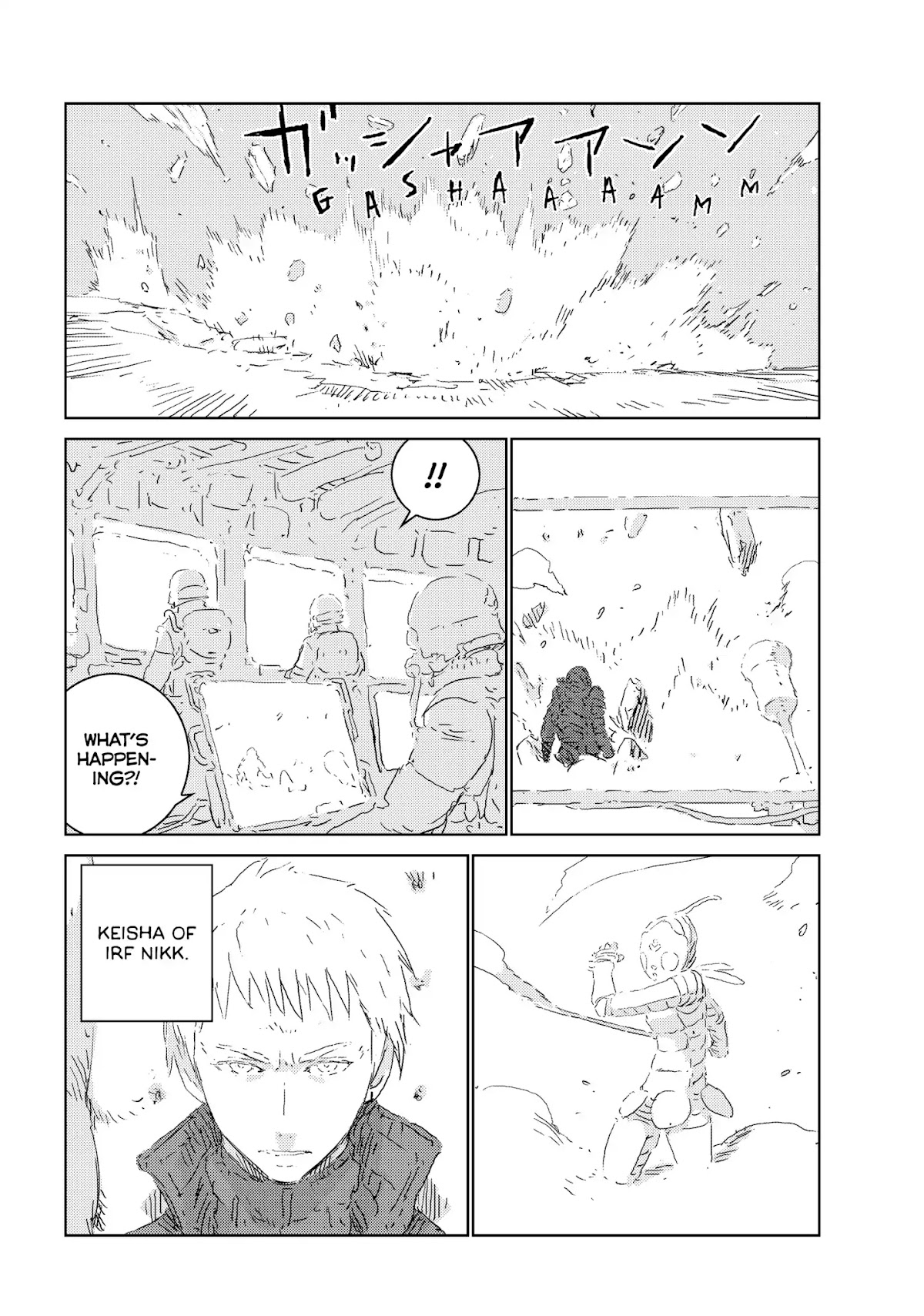 Ningyou no Kuni Chapter 23 page 6 - Chapter 23